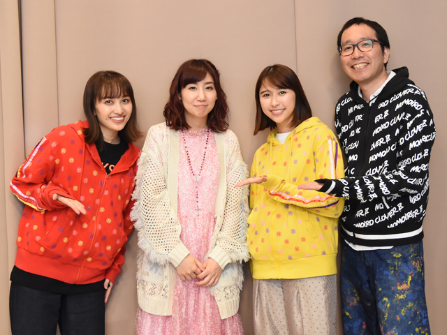 20190623-hapikuro2019_6_23-1.jpg 20190623-hapikuro2019_6_23-1.jpg
