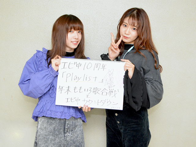 20191220-hapikuro2019_12_22-2.jpg 20191220-hapikuro2019_12_22-2.jpg