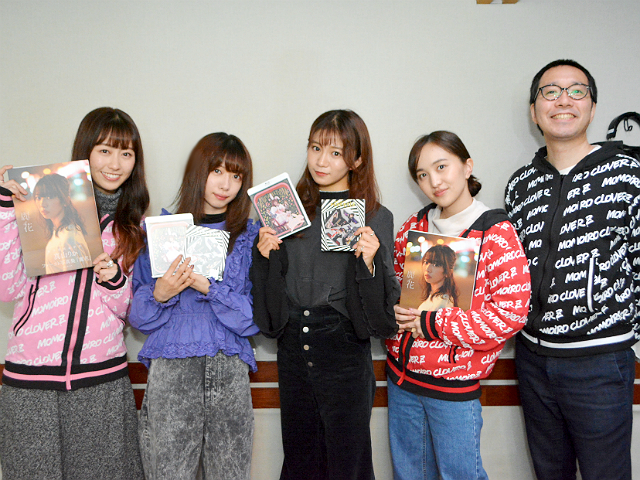 20191222-hapikuro2019_12_22-3.jpg 20191222-hapikuro2019_12_22-3.jpg