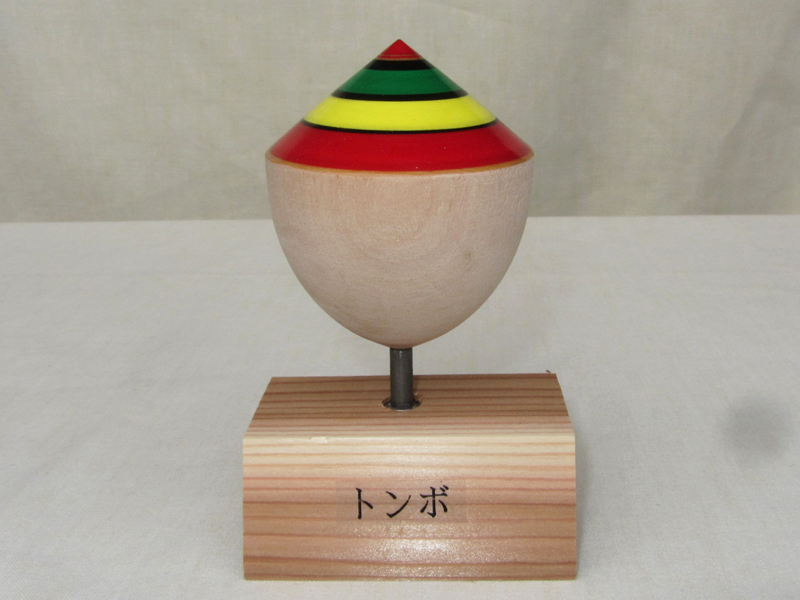 Vol 59 肥後こま 熊本県 Dunlop Presents みらい図鑑 Tokyo Fm 80 0mhz 吉田美穂