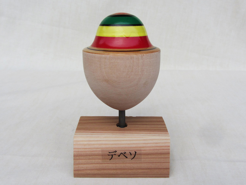 Vol 59 肥後こま 熊本県 Dunlop Presents みらい図鑑 Tokyo Fm 80 0mhz 吉田美穂