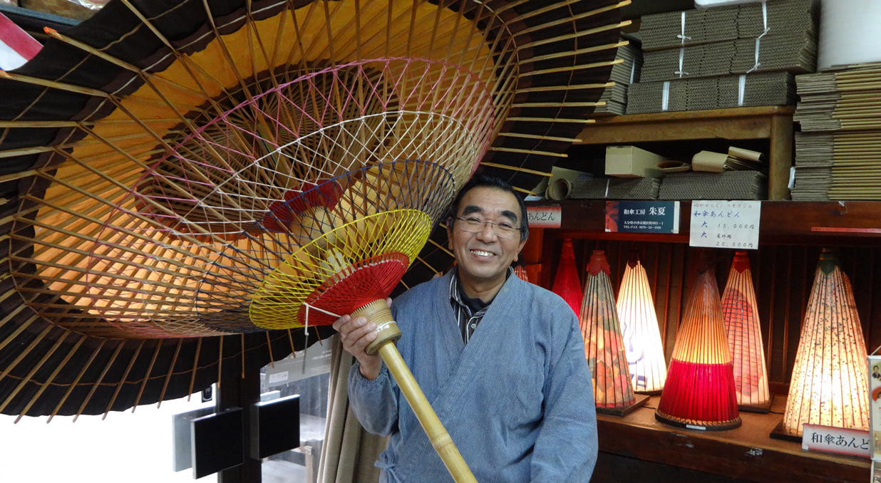 Vol.67 「和傘」 大分県 | DUNLOP presents みらい図鑑 - TOKYO FM