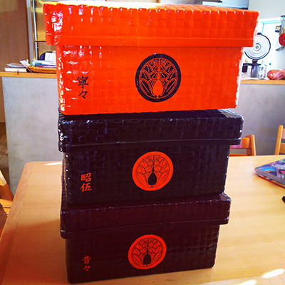 VOL.145「つづら」 茨城県 | DUNLOP presents みらい図鑑 - TOKYO FM