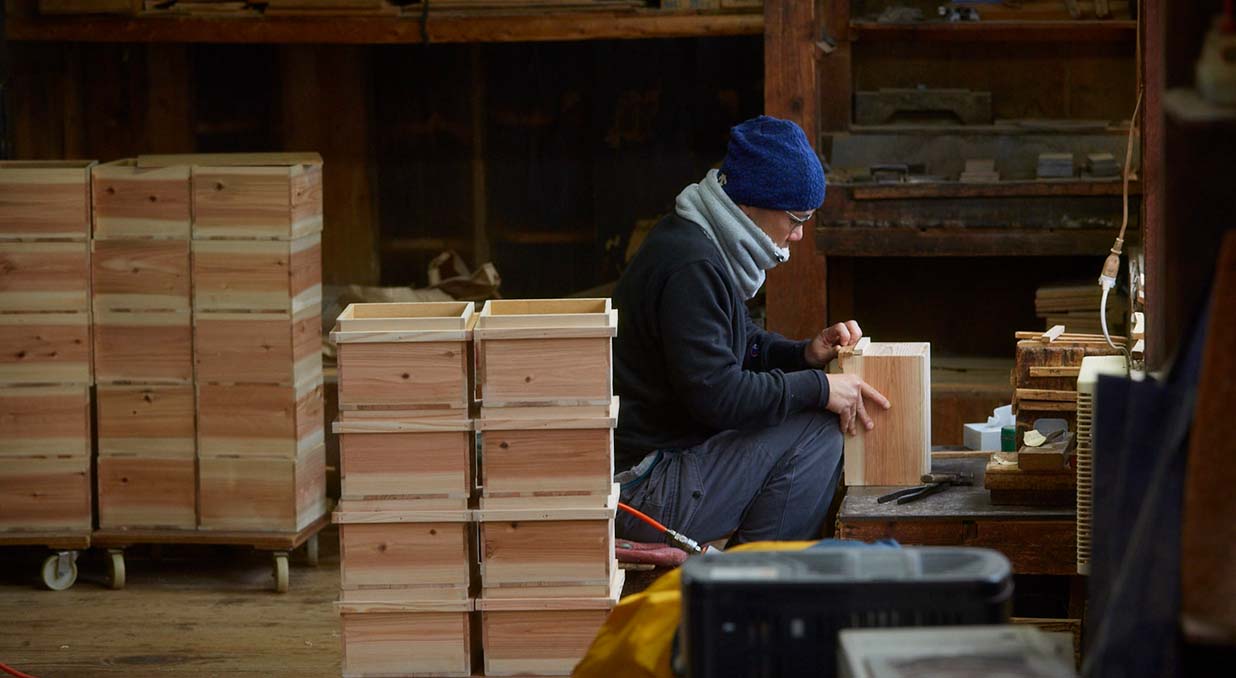 VOL.312「茶箱いす」 | DUNLOP presents みらい図鑑 - TOKYO FM 80.0