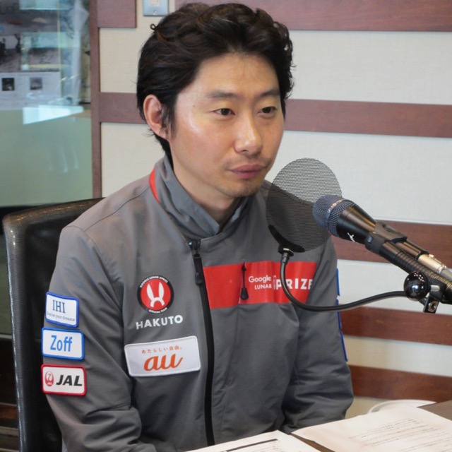 袴田武史 袴田武史