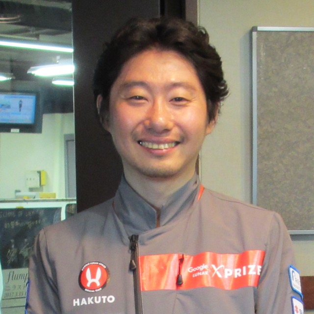 袴田武史 袴田武史