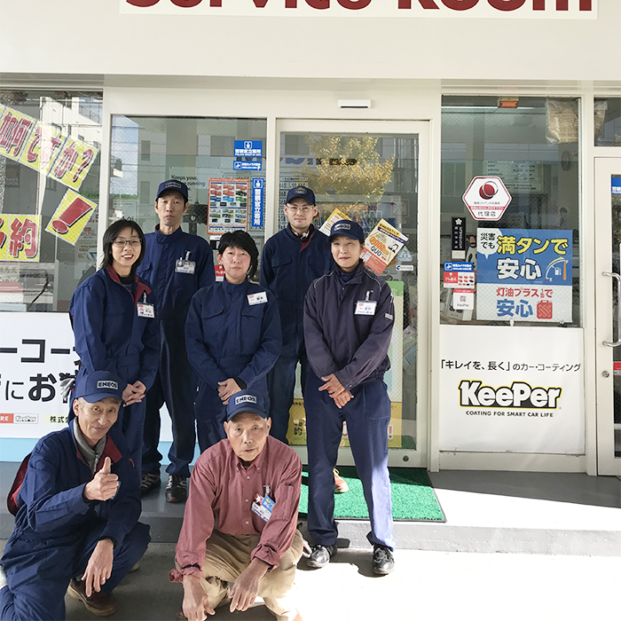 ｅｎｅｏｓ Presents Dreams Come True 中村正人のenergy For All Tokyo Fm 80 0mhz