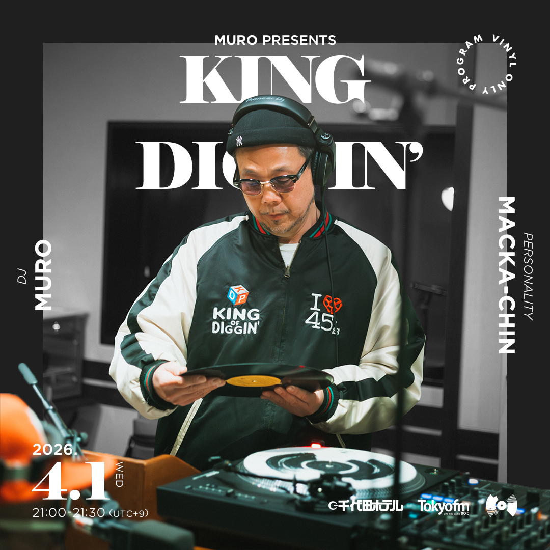 【4/1OA】MURO presents KING OF DIGGIN