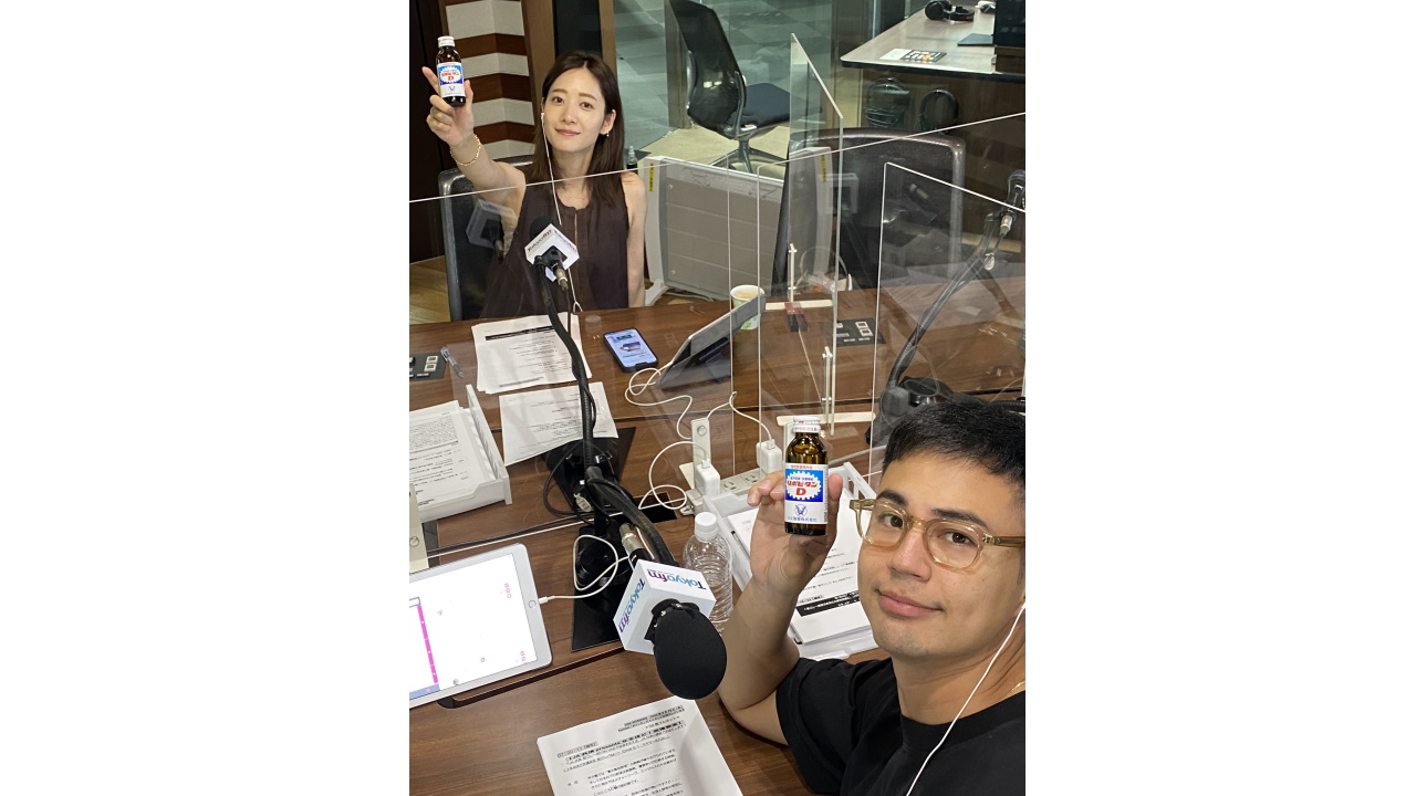 リポビタンd Trend Net Tokyo Fm 80 0mhz リポビタンd Trend Net Tokyo Fm 80 0mhz
