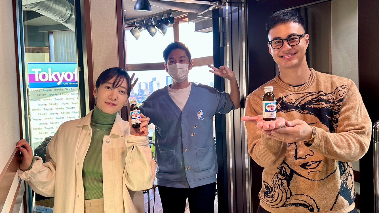 リポビタンD TREND NET -TOKYO FM 80.0MHz-