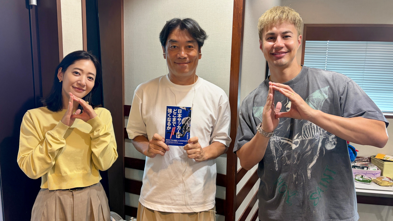 W杯目前！日本代表はどこまで強くなれるか