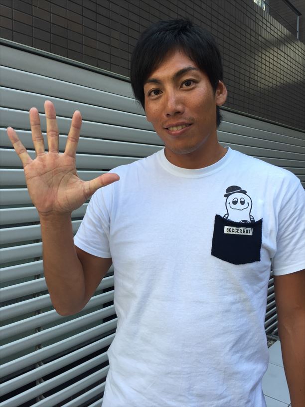 越川選手 越川選手