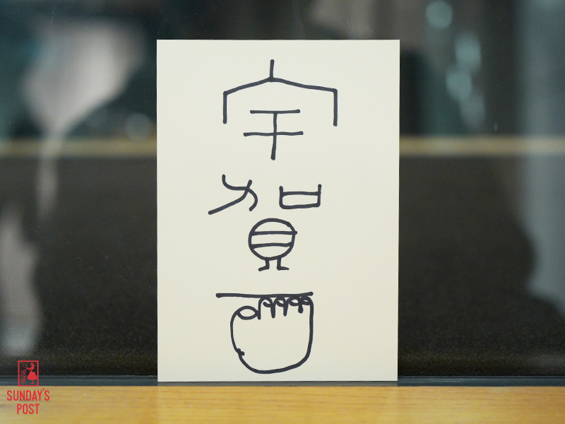 写真 写真