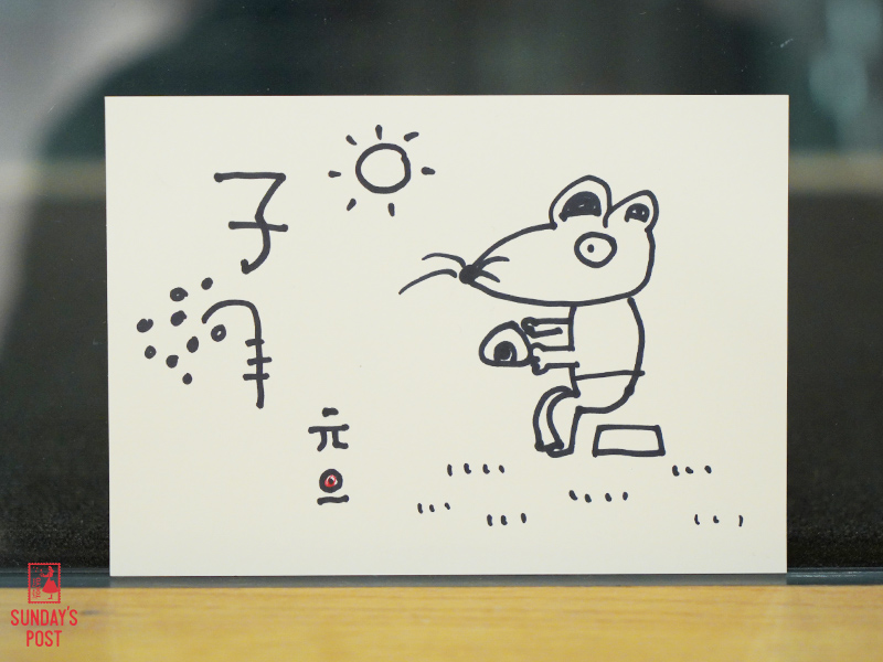 写真 写真
