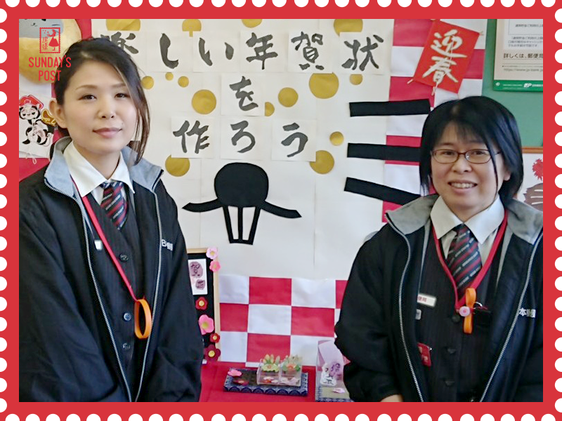 写真 写真