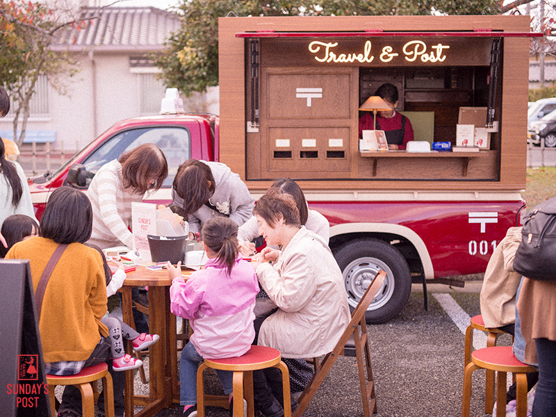 写真 写真