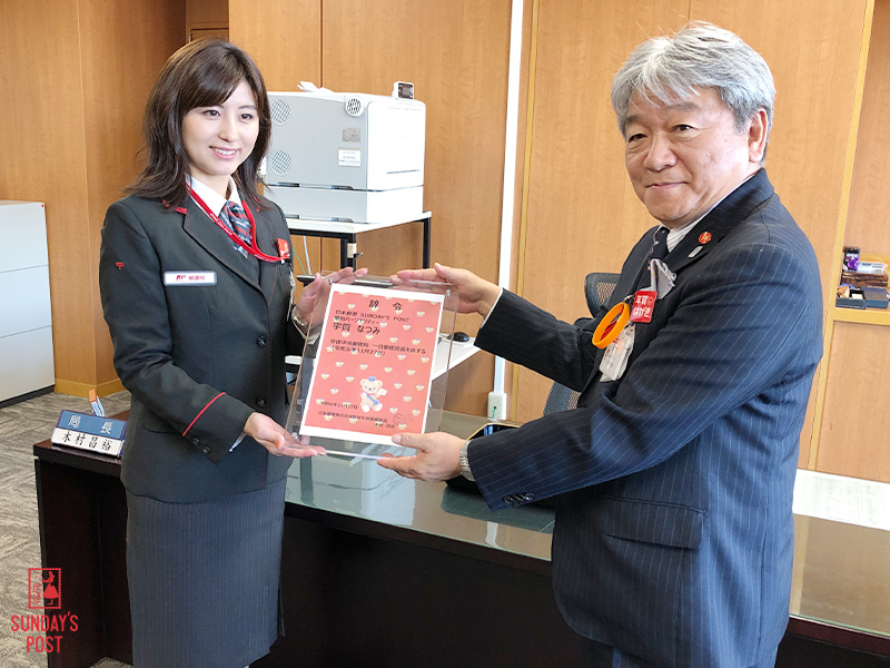 写真 写真