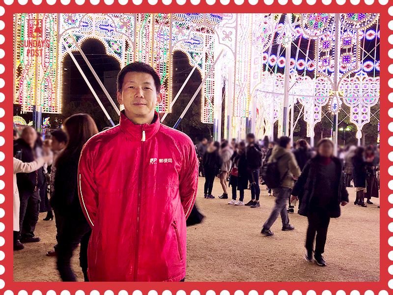 写真 写真