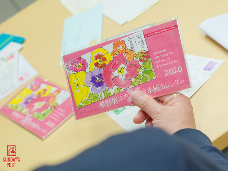 写真 写真