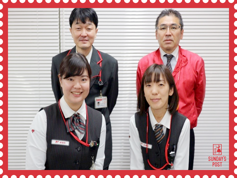 写真 写真