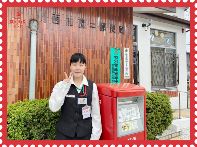 写真 写真
