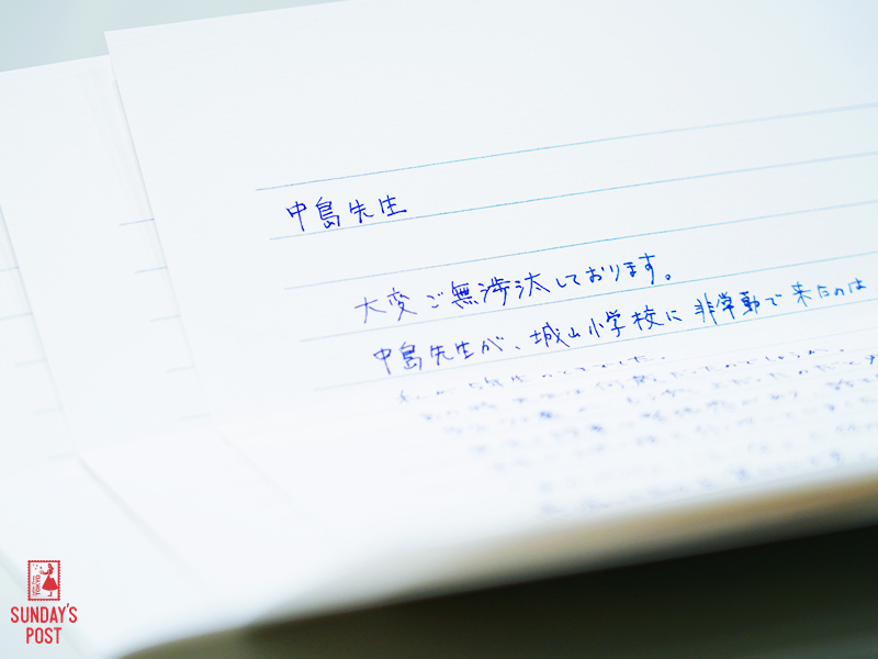写真 写真