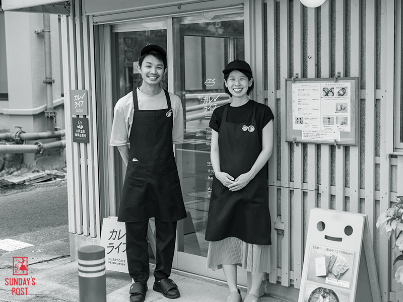 写真 写真