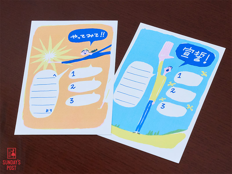 写真 写真