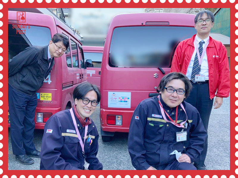 写真 写真