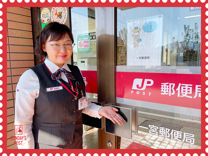 写真 写真