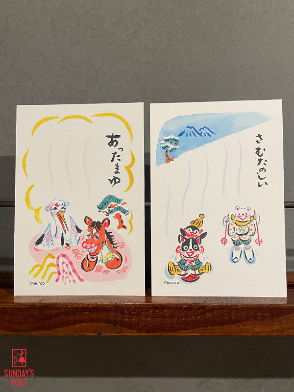 写真 写真