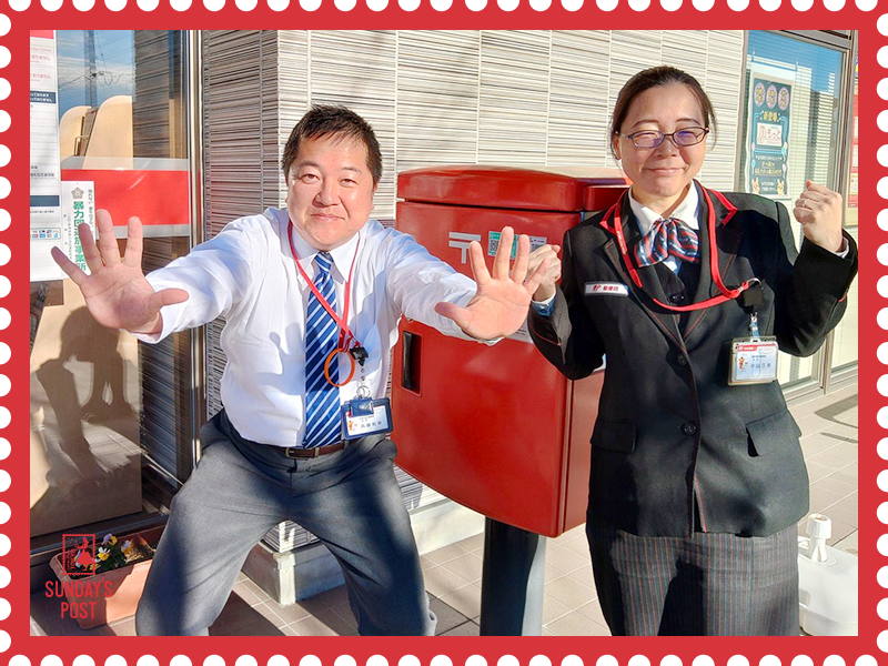 写真 写真