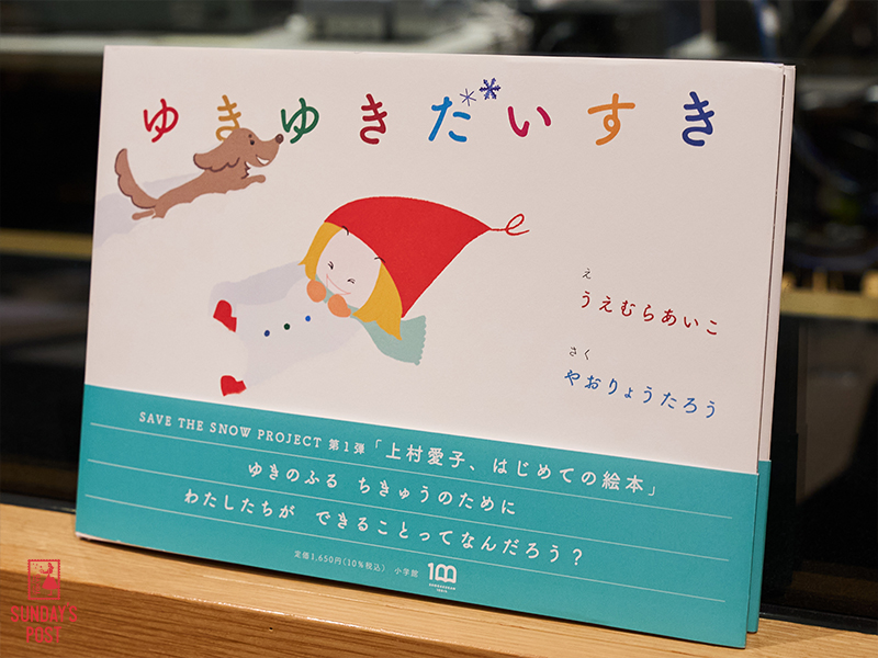 写真 写真