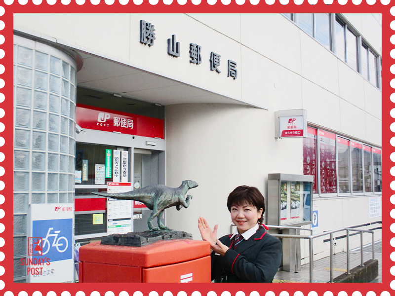 写真 写真