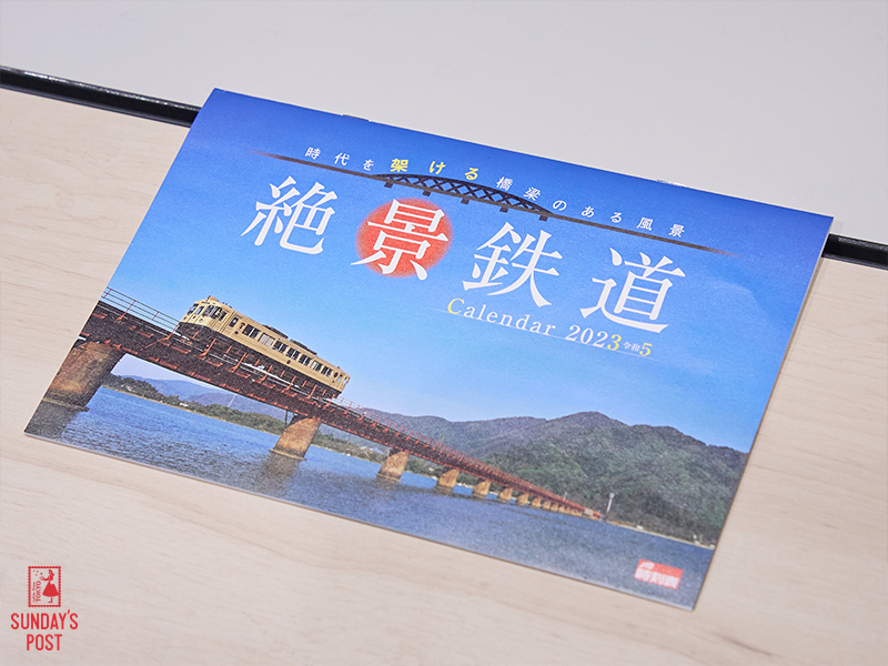写真 写真