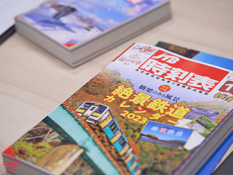 写真 写真