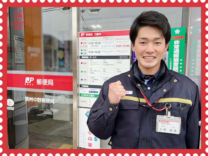 写真 写真