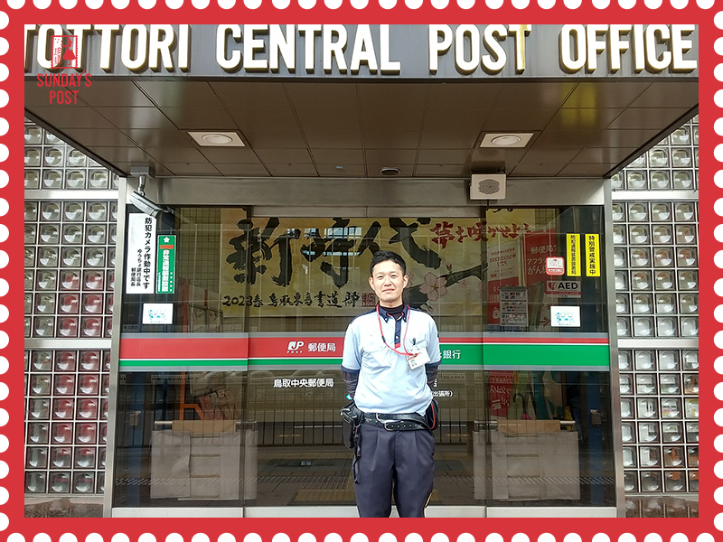 写真 写真