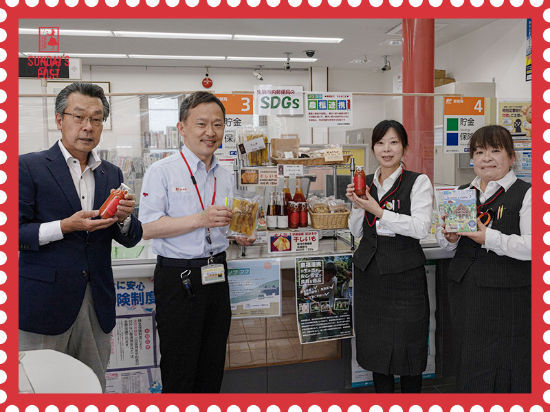 写真 写真