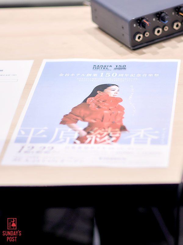 写真 写真