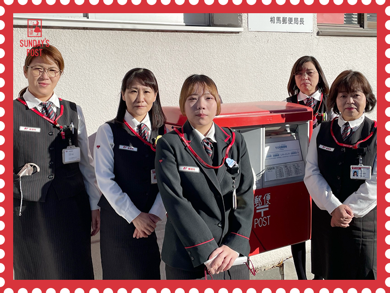 写真 写真