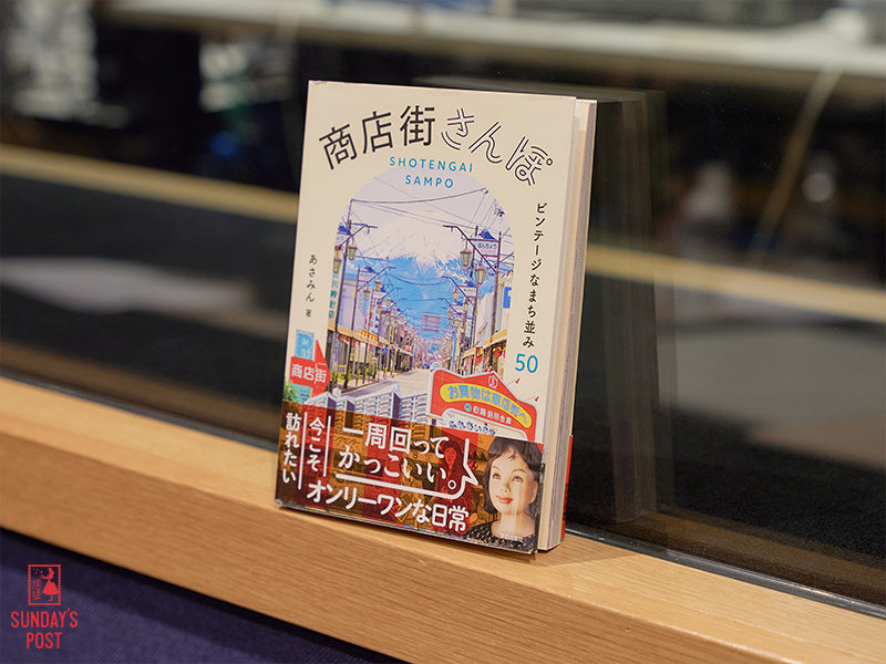 写真 写真