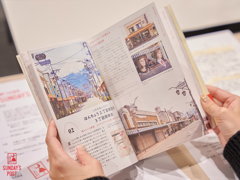写真 写真