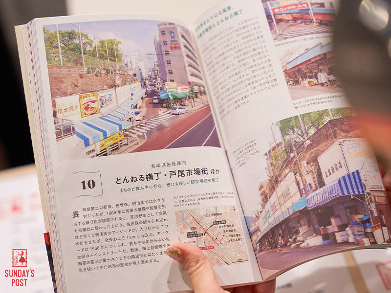 写真 写真