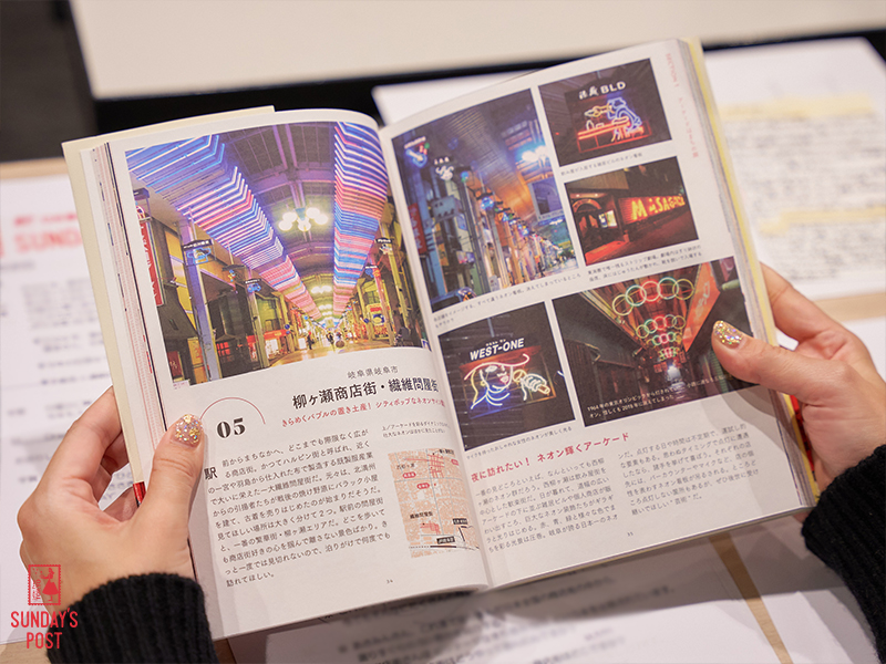 写真 写真
