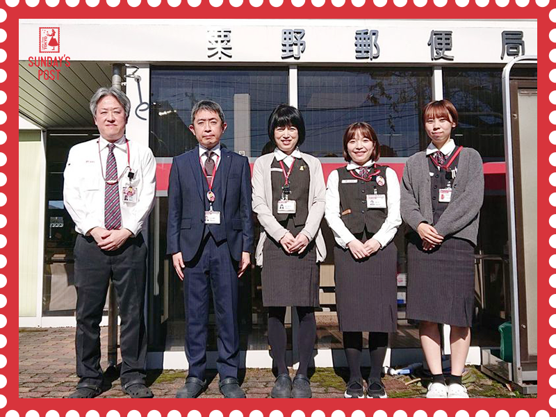 写真 写真