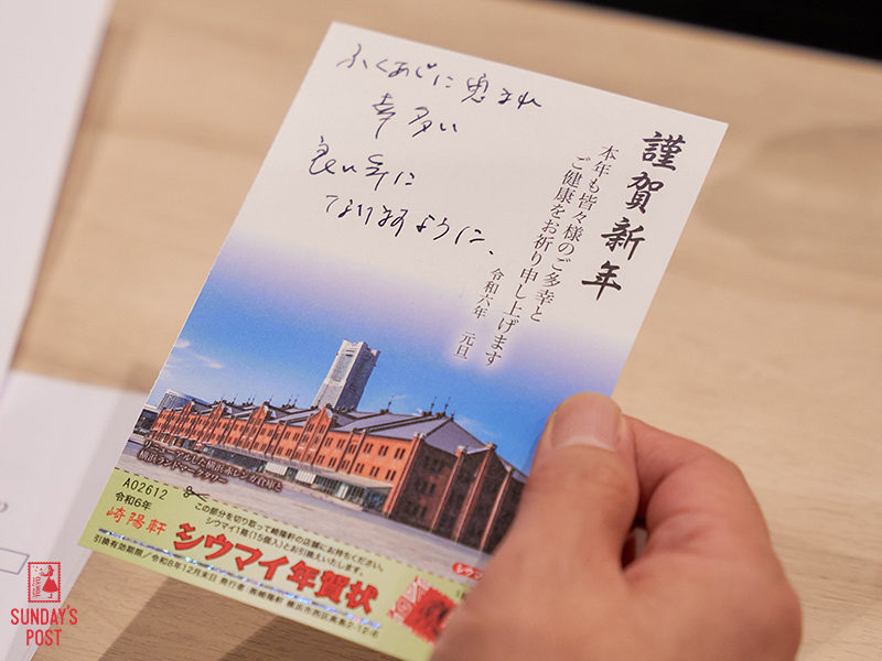 写真 写真