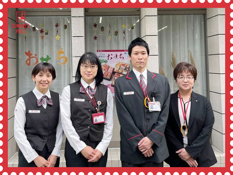 写真 写真