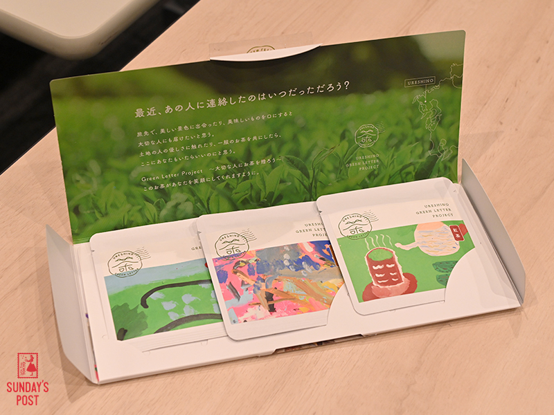 写真 写真