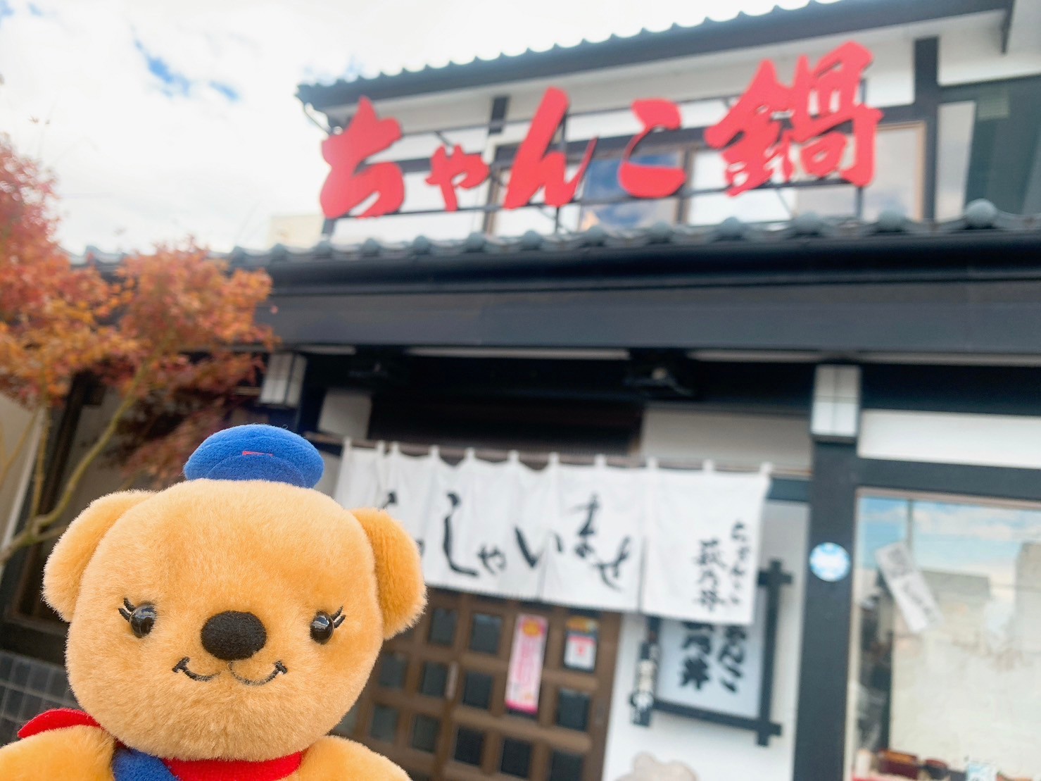 写真 写真
